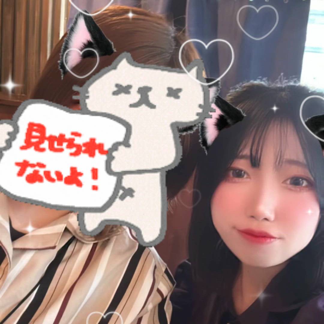 下北沢 Paradise Kiss(パラダイスキス) - りりあ動画サムネイル
