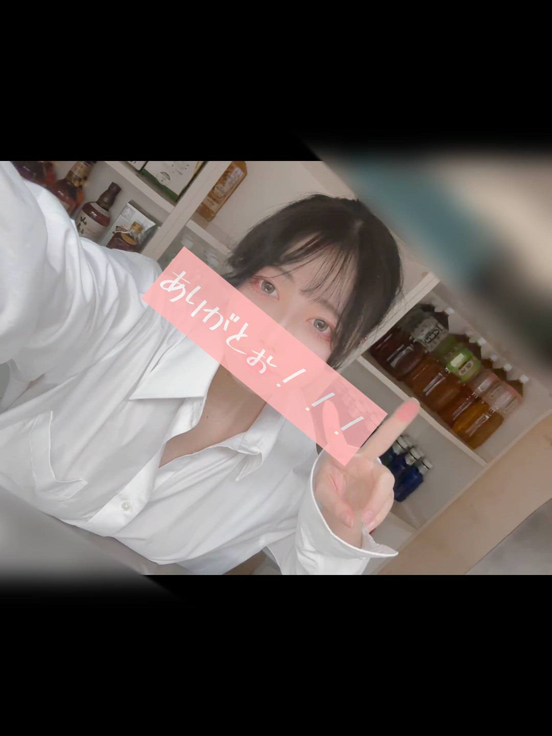 下北沢 Paradise Kiss(パラダイスキス) - りりあ動画サムネイル