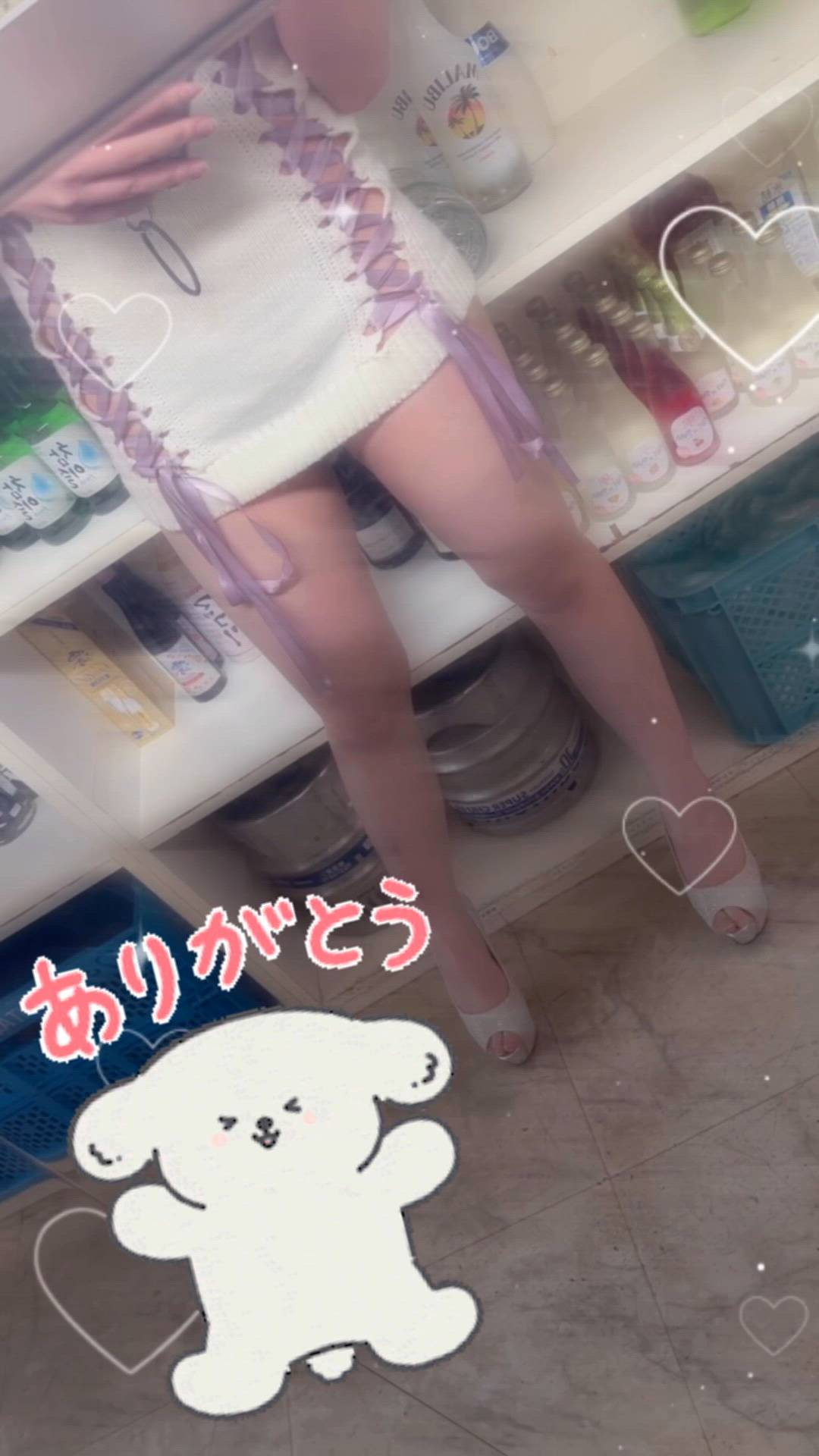 下北沢 Paradise Kiss(パラダイスキス) - りりあ動画サムネイル