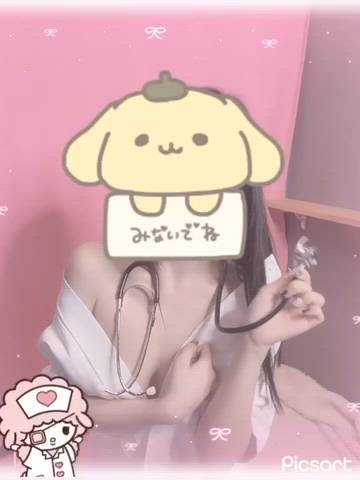 カルテ デイシフト - ゆゆ動画サムネイル