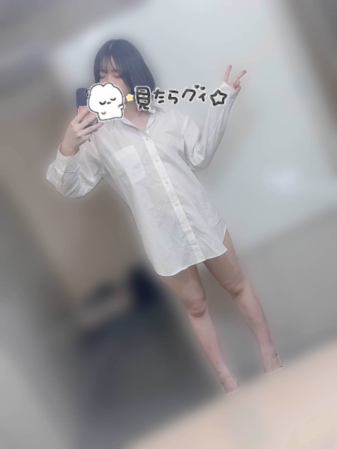 下北沢 Paradise Kiss(パラダイスキス) - りりあ動画サムネイル