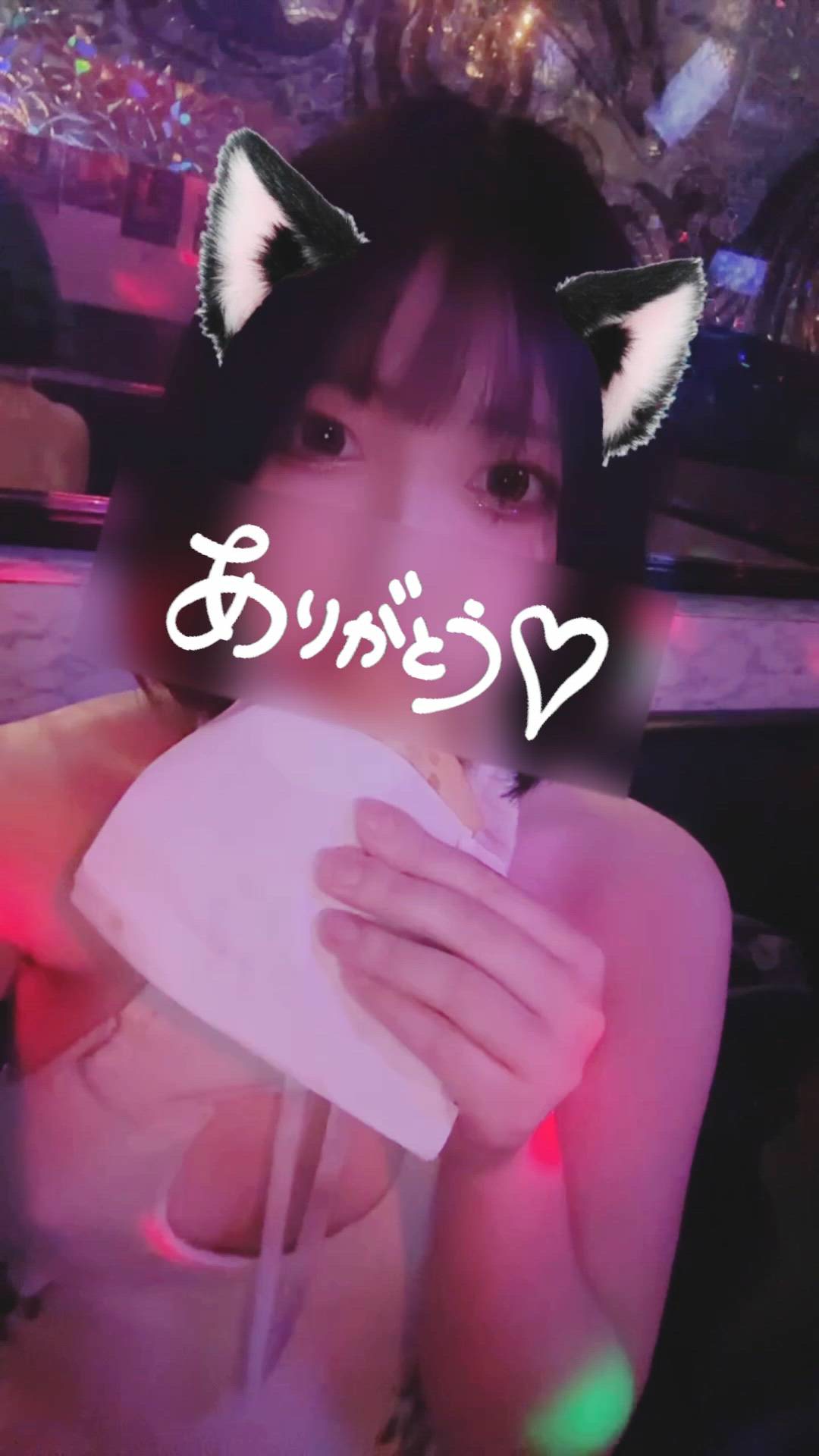 下北沢 Paradise Kiss(パラダイスキス) - りりあ動画サムネイル
