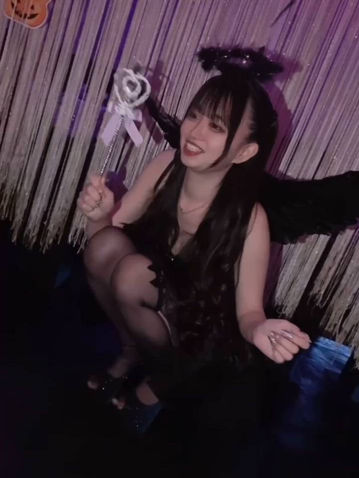 Alegria - める動画サムネイル