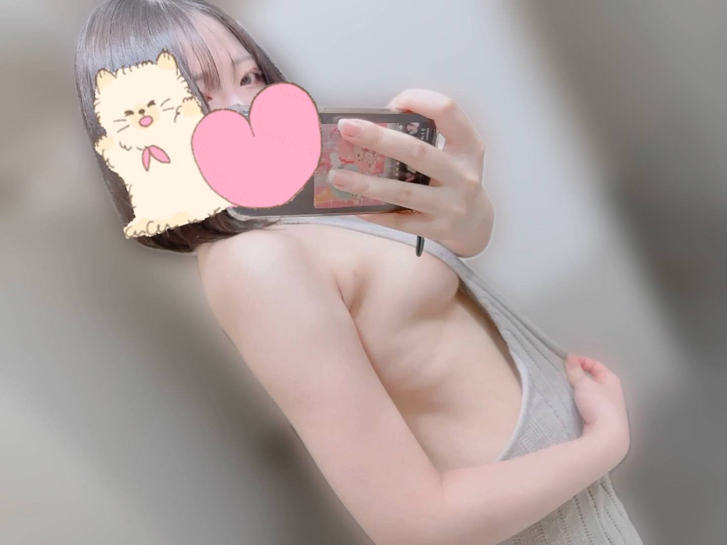 下北沢 Paradise Kiss(パラダイスキス) - りりあ動画サムネイル