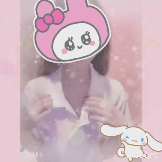カルテ デイシフト - ゆゆ動画サムネイル