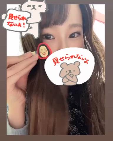 下北沢 Paradise Kiss(パラダイスキス) - あさ動画サムネイル