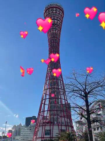 下北沢 Paradise Kiss(パラダイスキス) - あさ動画サムネイル