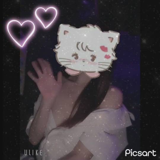 カルテ デイシフト - ゆゆ動画サムネイル