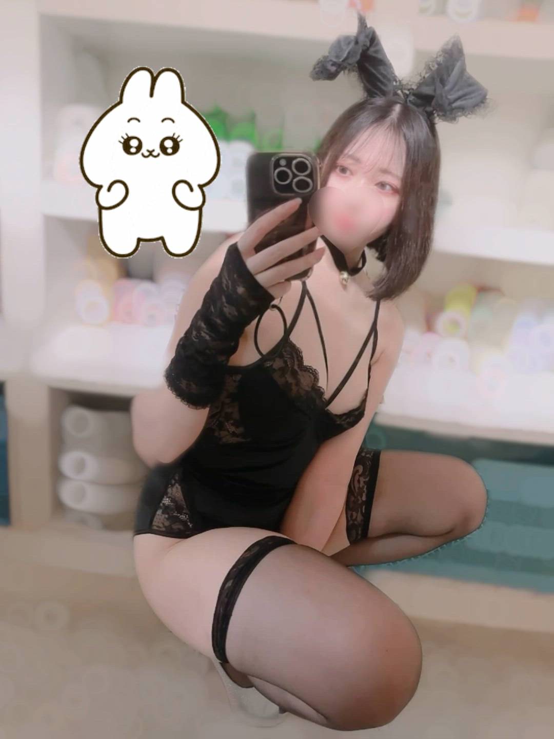 下北沢 Paradise Kiss(パラダイスキス) - りりあ動画サムネイル