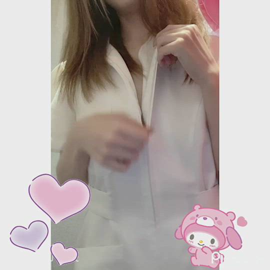 カルテ デイシフト - ゆゆ動画サムネイル