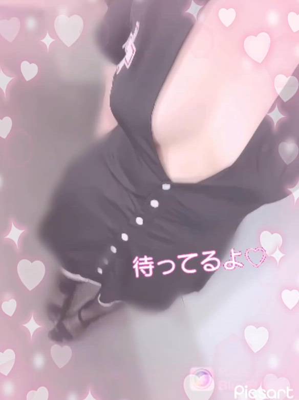 下北沢 Paradise Kiss(パラダイスキス) - あさ動画サムネイル