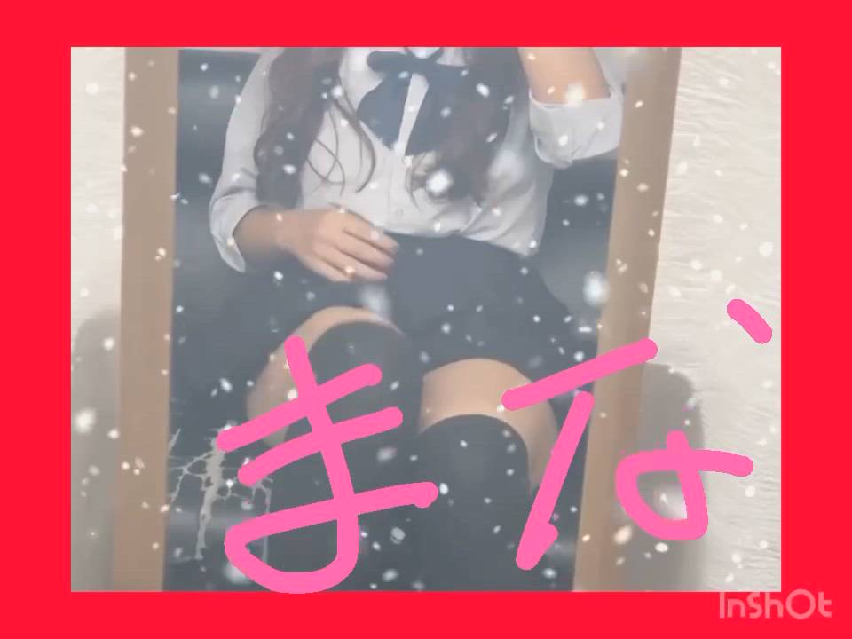 CHERRY DAYS 池袋 - まな動画サムネイル