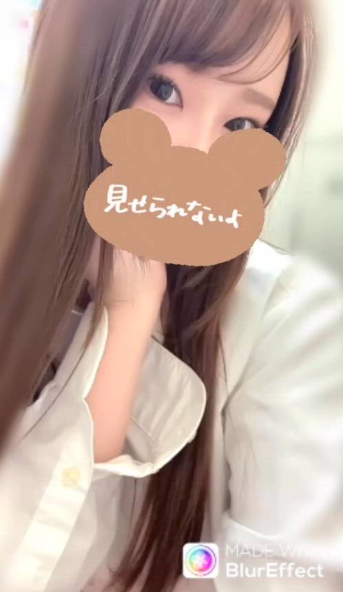 下北沢 Paradise Kiss(パラダイスキス) - あさ動画サムネイル