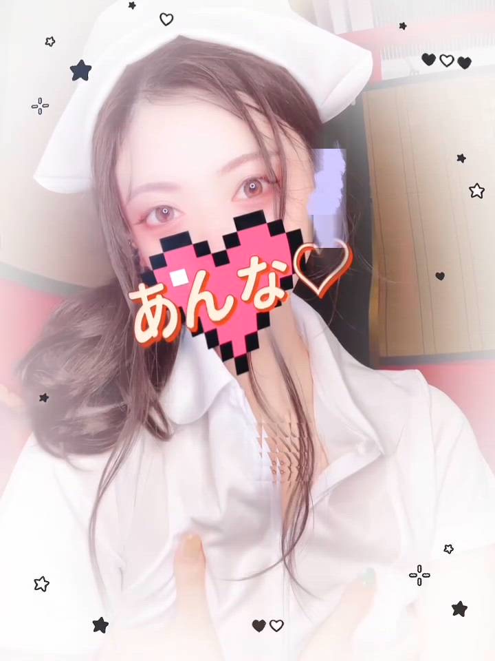 さくらん　関内 - あんな動画サムネイル