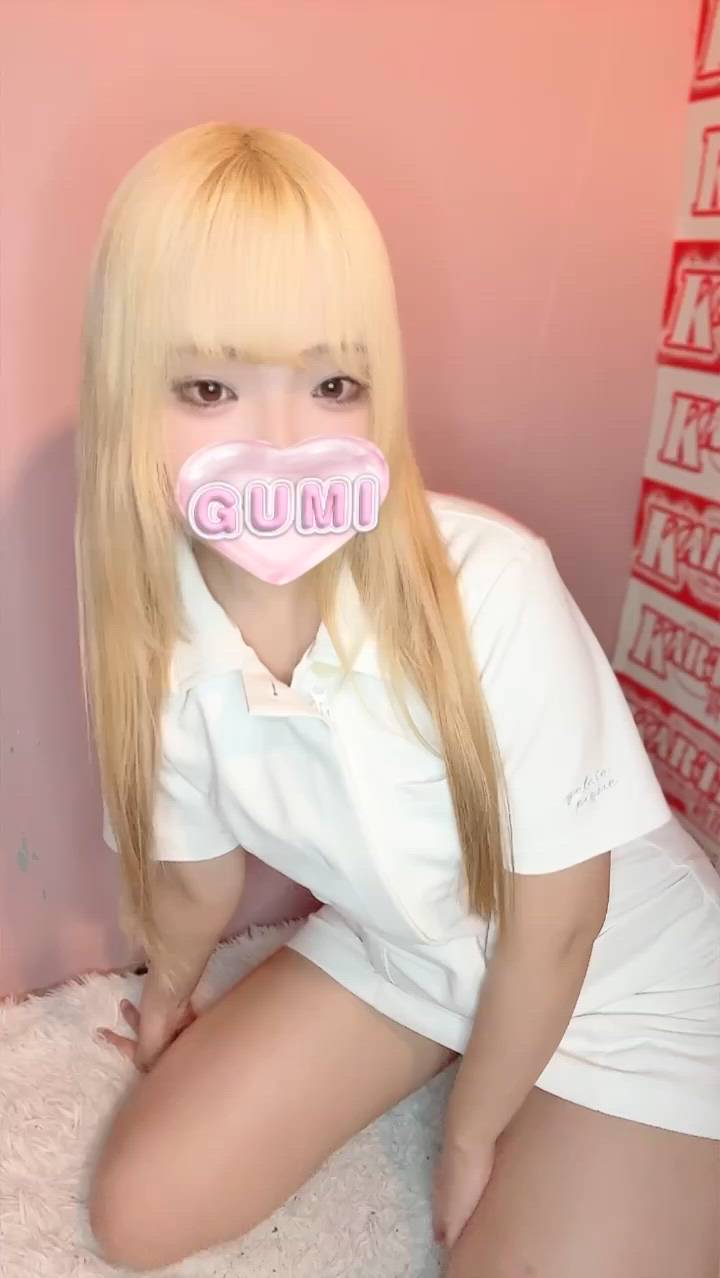 新宿 カルテデイズ - ぐみ動画サムネイル