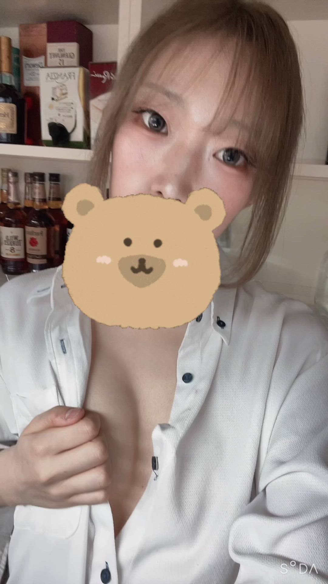 下北沢 Paradise Kiss(パラダイスキス) - るか動画サムネイル