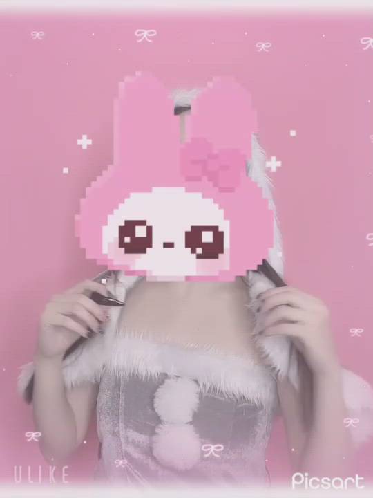 カルテ デイシフト - ゆゆ動画サムネイル