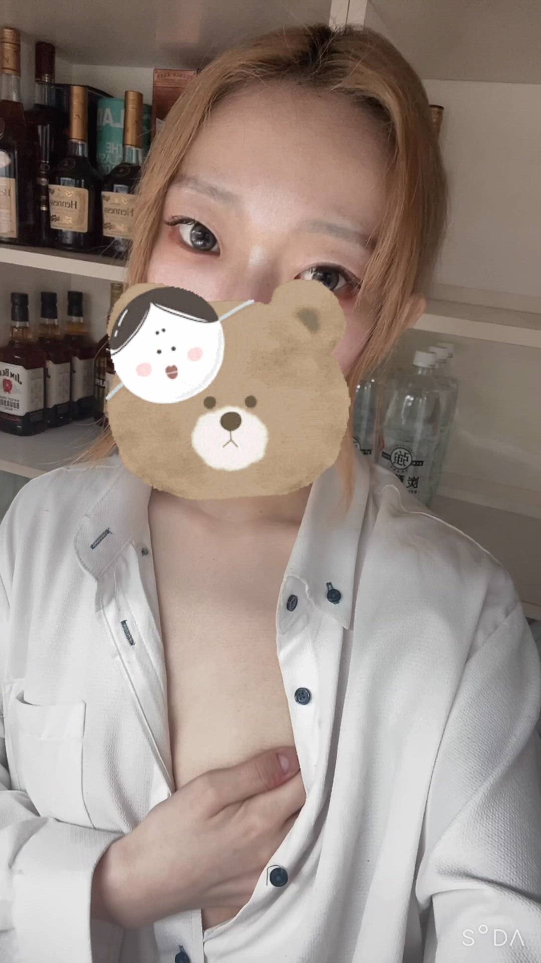 下北沢 Paradise Kiss(パラダイスキス) - るか動画サムネイル