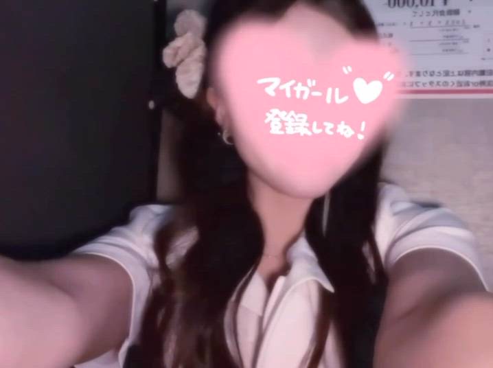 新宿 カルテデイズ - えま動画サムネイル