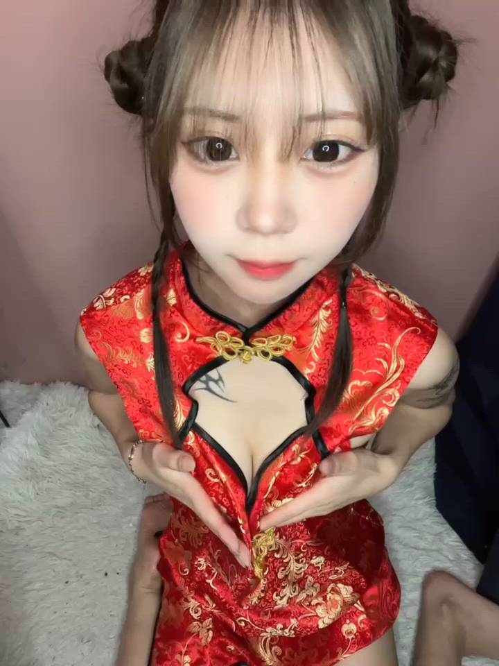 新宿 カルテ - うる動画サムネイル