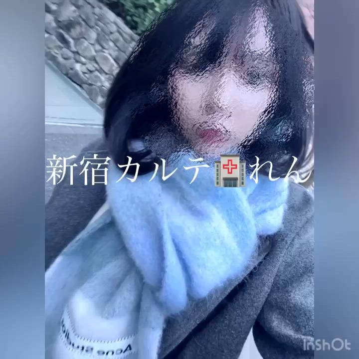 新宿 カルテ - れん動画サムネイル