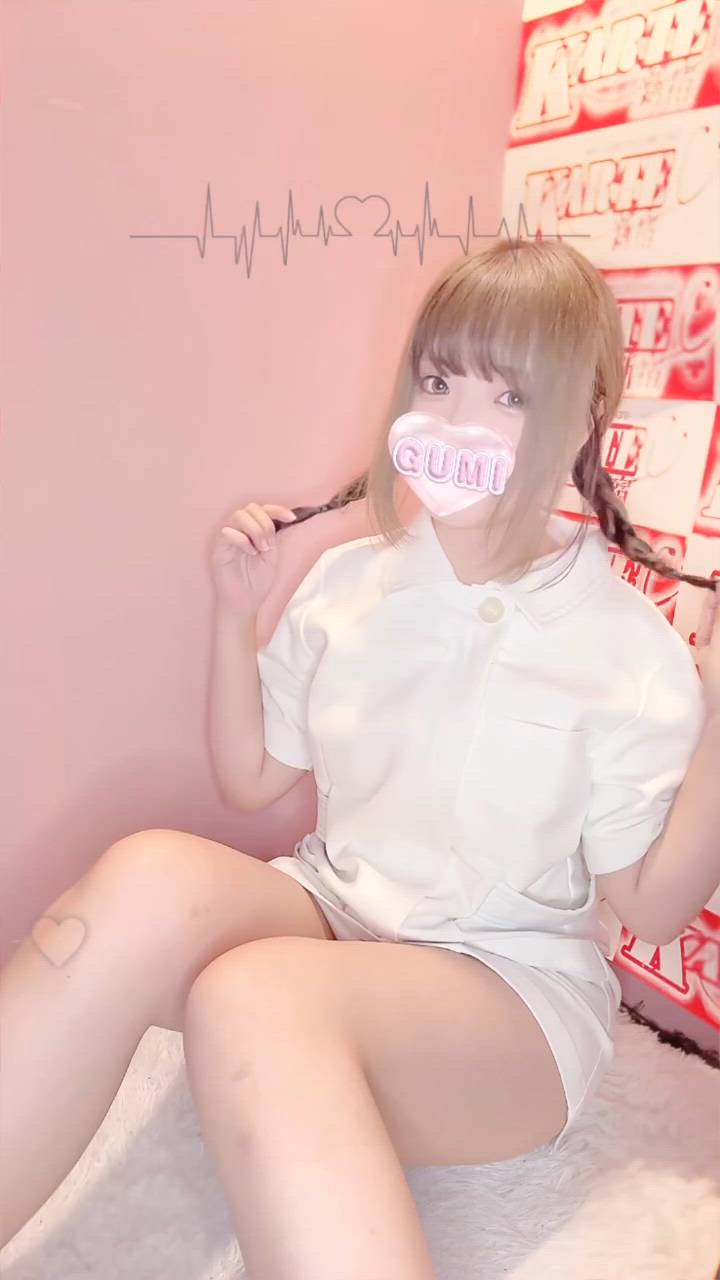 新宿 カルテデイズ - ぐみ動画サムネイル