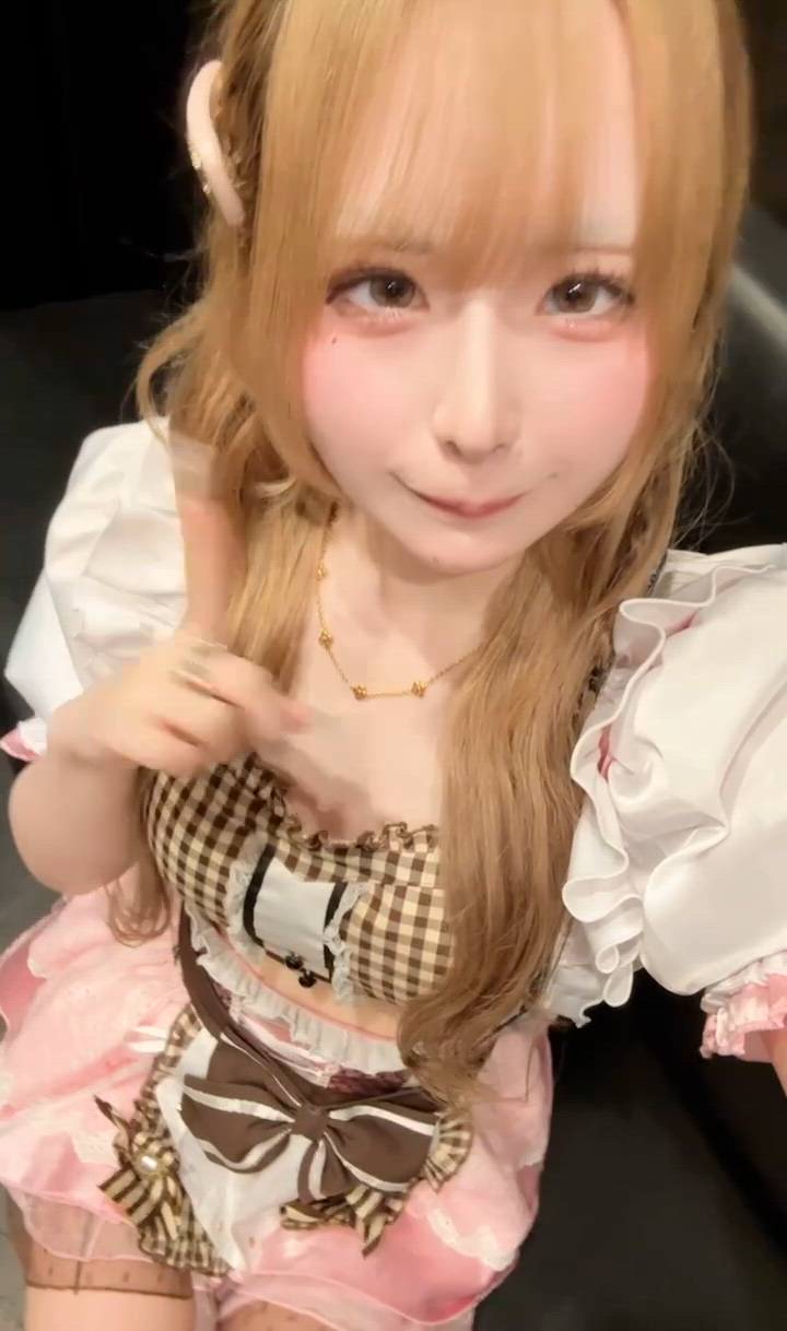 LOVEST - うと動画サムネイル