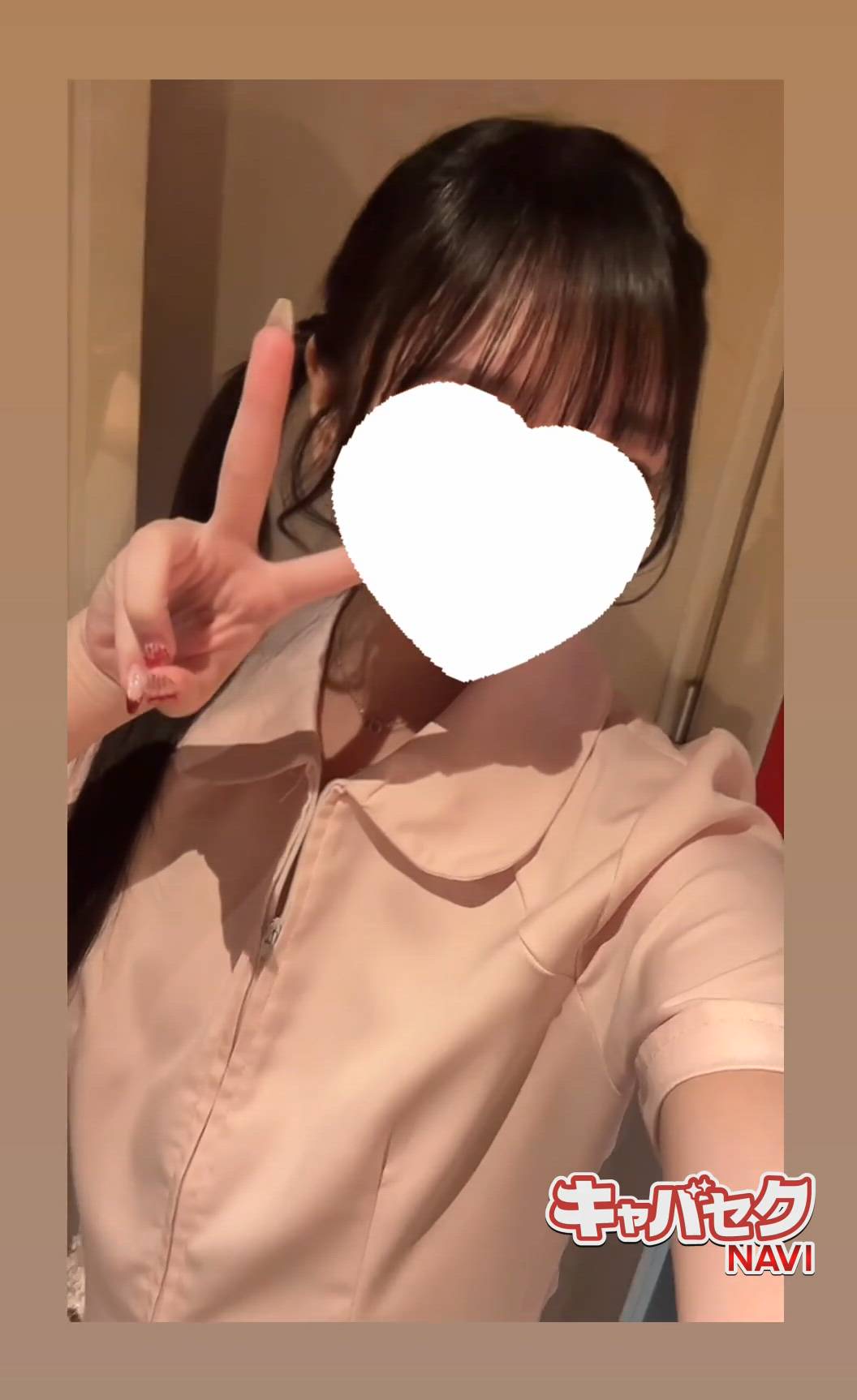 はっち 神田店 - はつね動画サムネイル