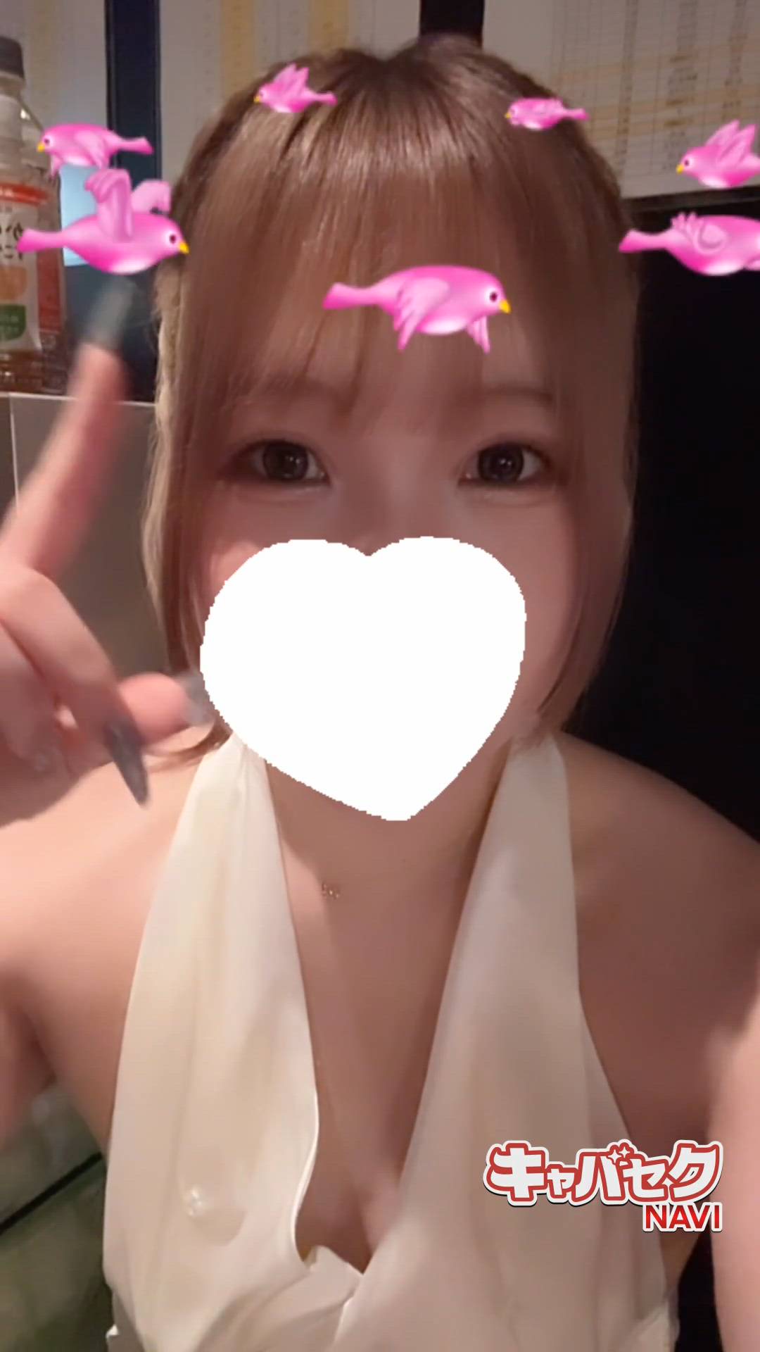 エマニエル秋葉原 - さくら動画サムネイル