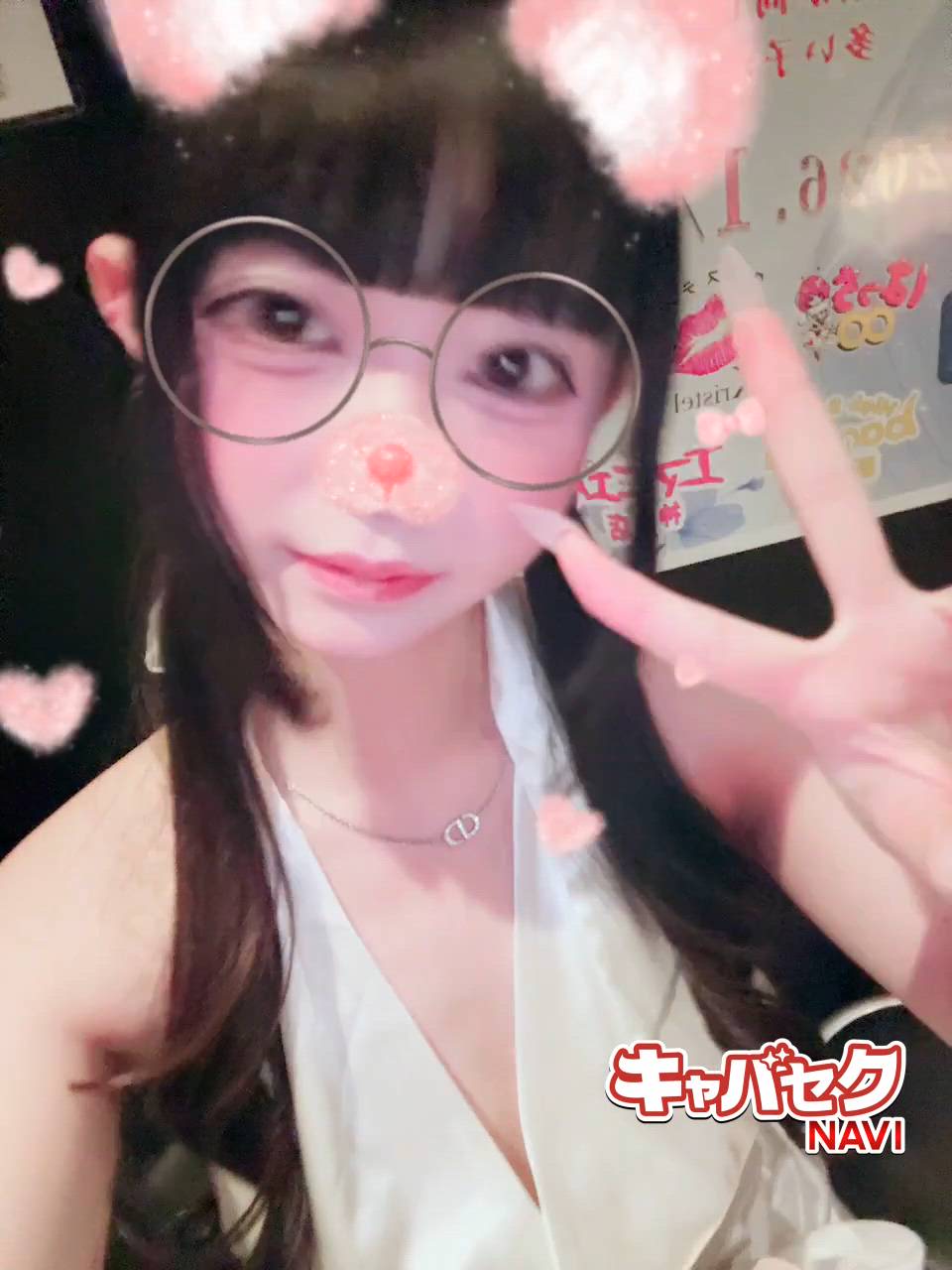 エマニエル秋葉原 - しいな動画サムネイル