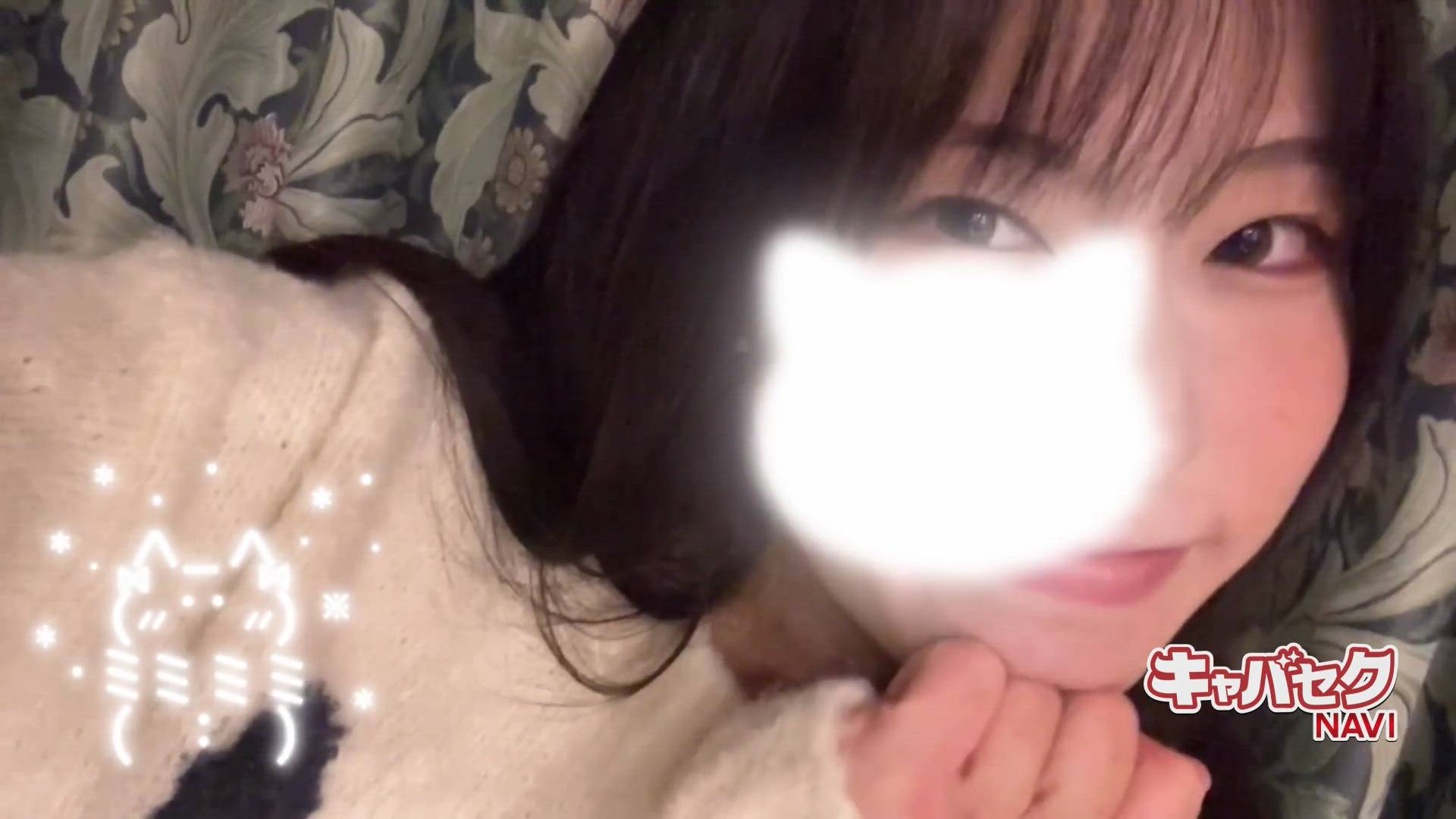はっち 神田店 - なのは動画サムネイル