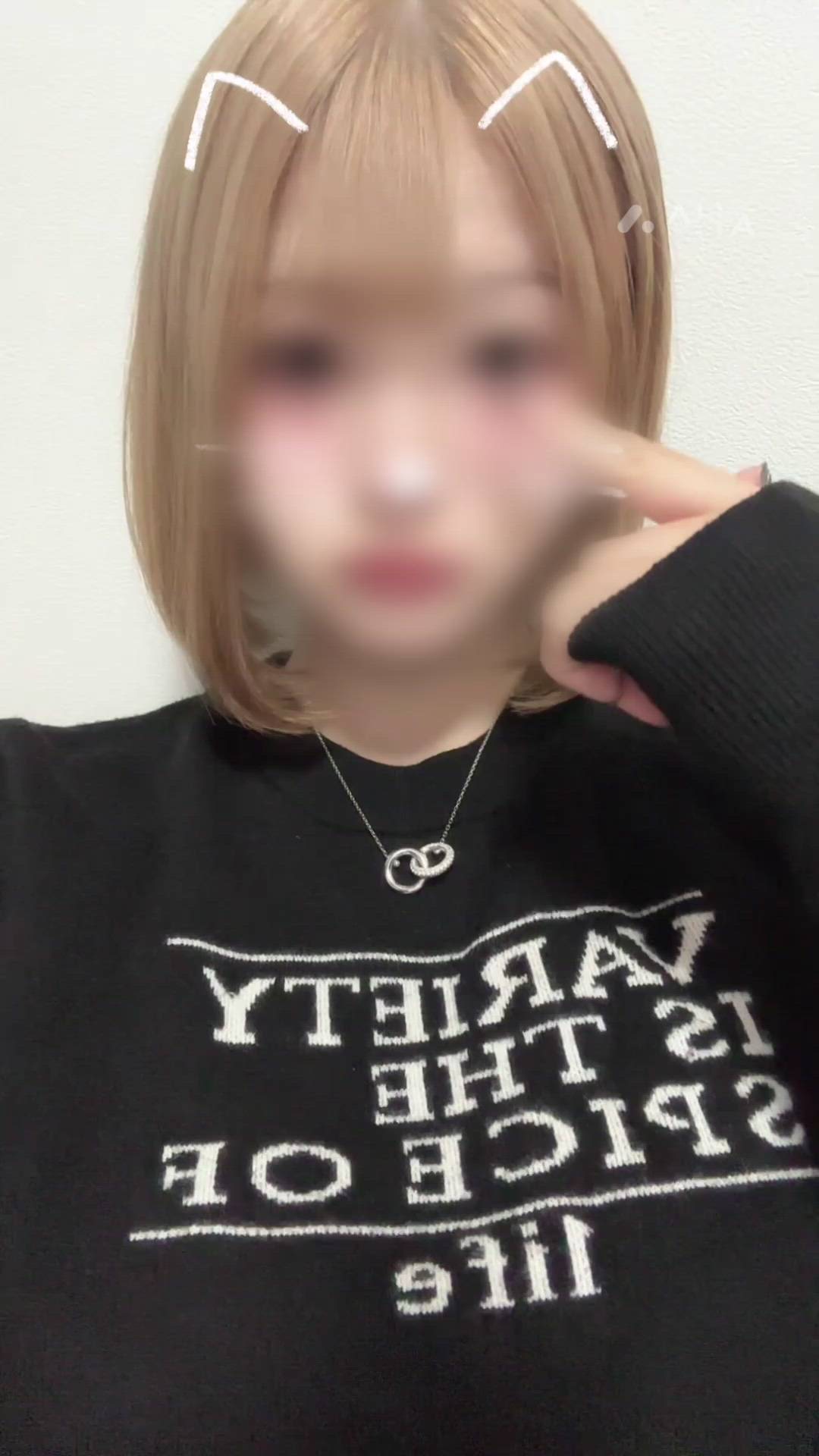 シナモン - さな動画サムネイル