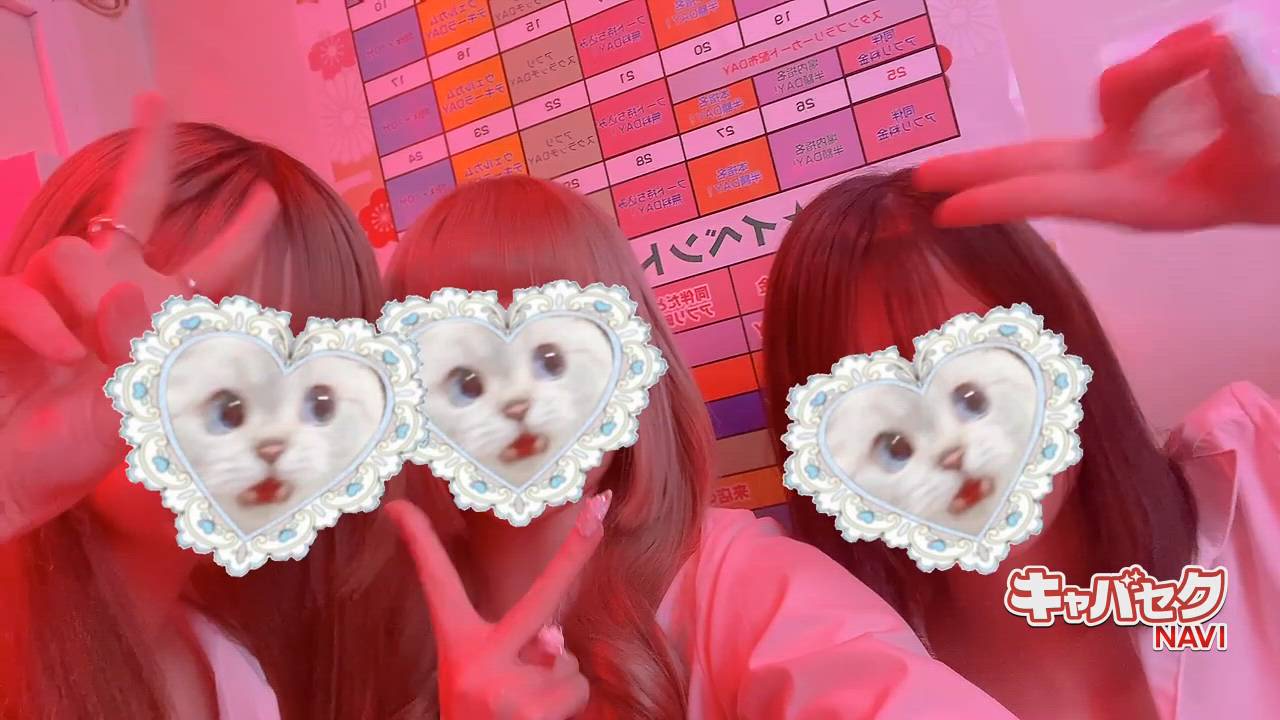 ハイスクールbanana - ゆうひ動画サムネイル