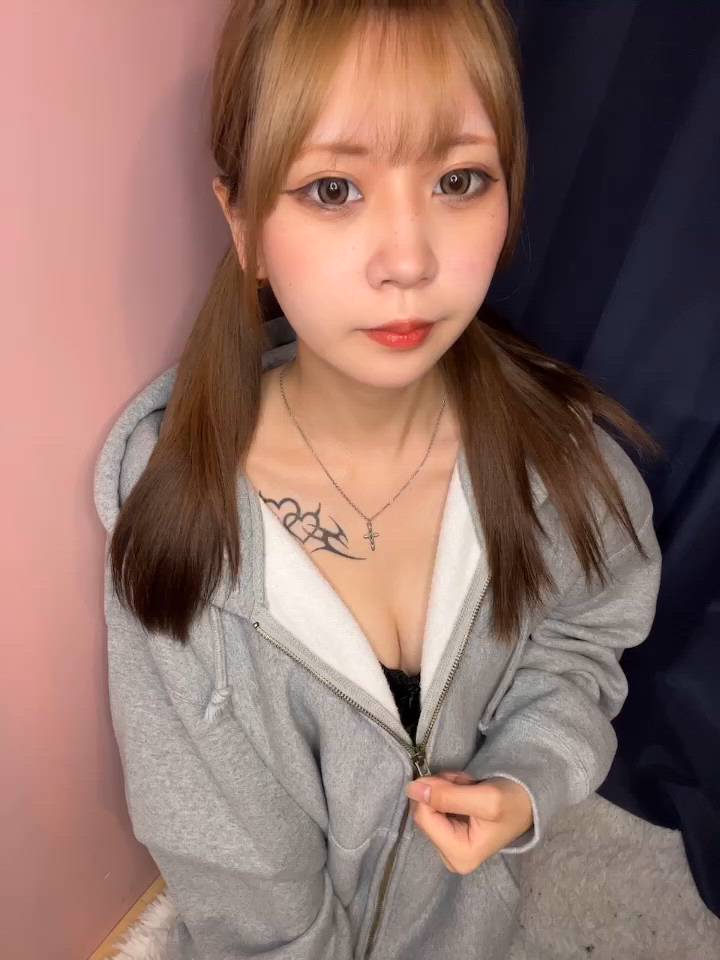 新宿 カルテ - うる動画サムネイル