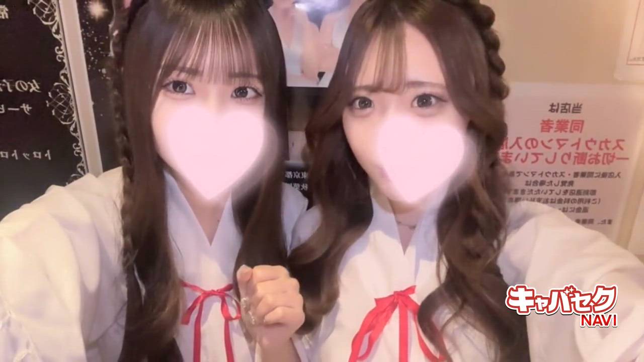 はっち 神田店 - ゆい動画サムネイル