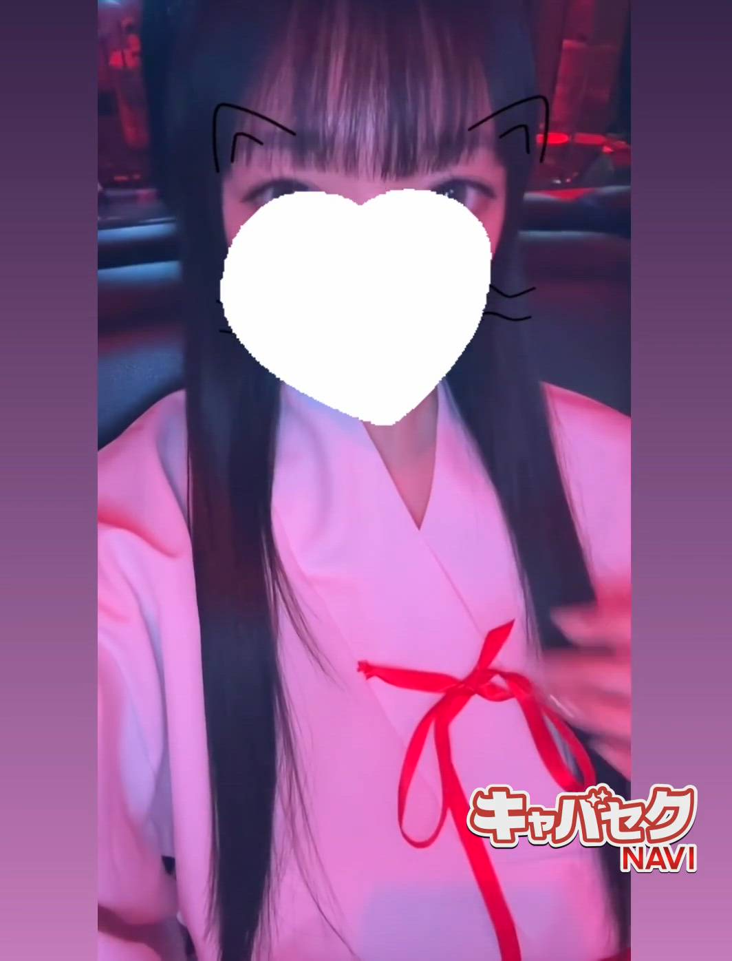 はっち 神田店 - はつね動画サムネイル