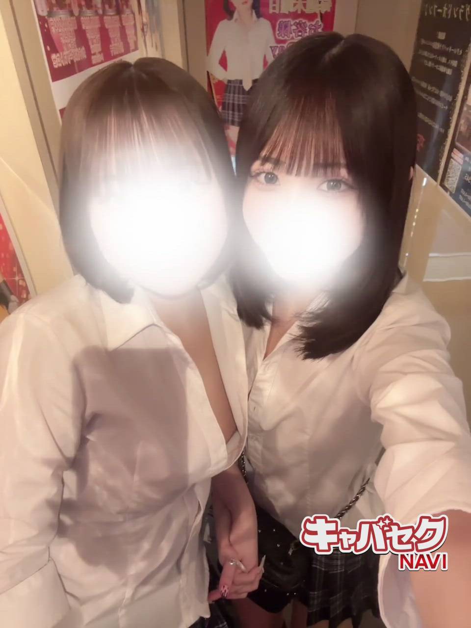 はっち 神田店 - ありさ動画サムネイル