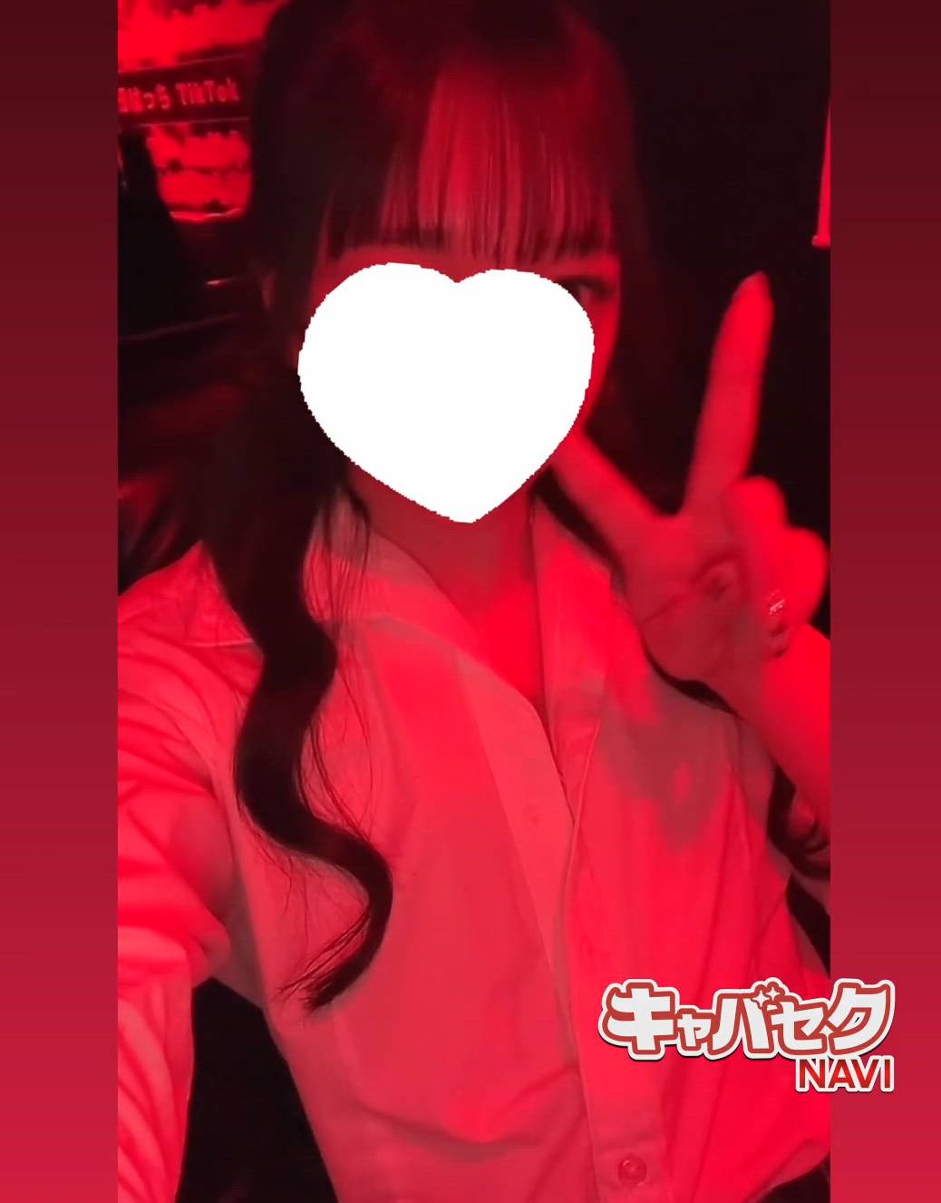 はっち 神田店 - はつね動画サムネイル