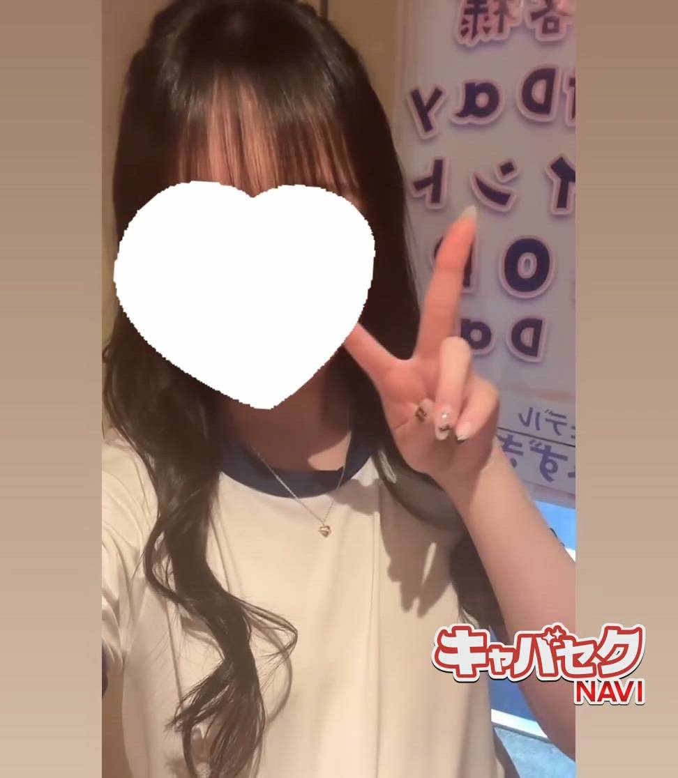 はっち 神田店 - はつね動画サムネイル
