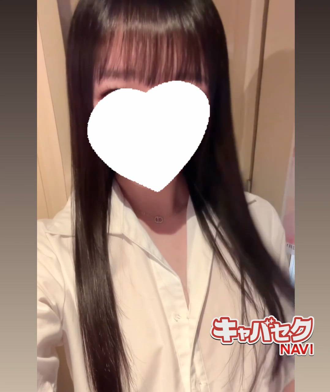 はっち 神田店 - はつね動画サムネイル
