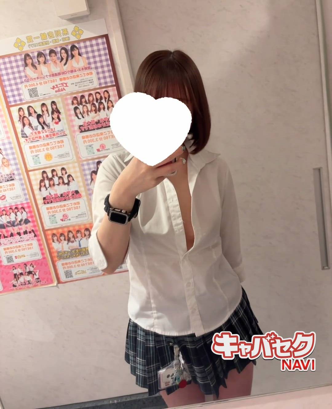 はっち 神田店 - ふうか動画サムネイル