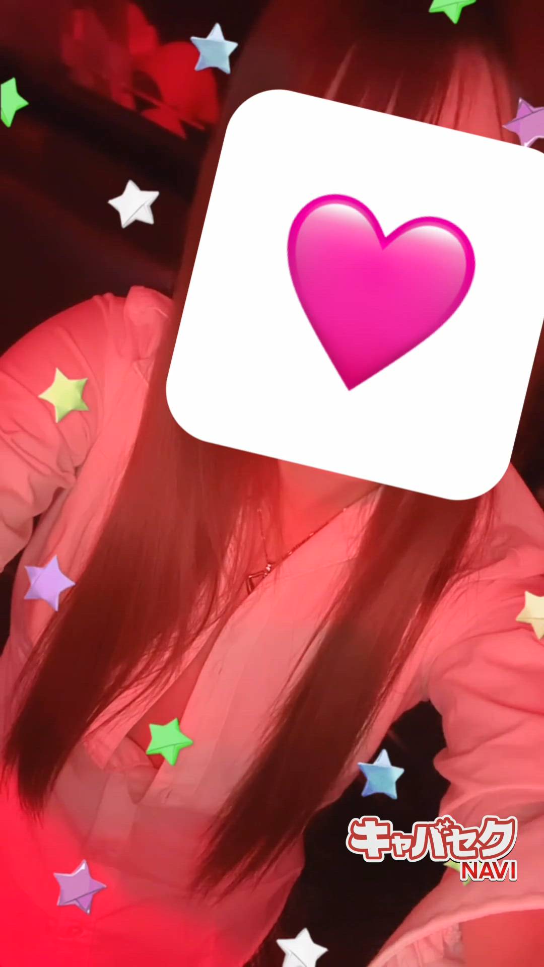 はっち 神田店 - みずき動画サムネイル