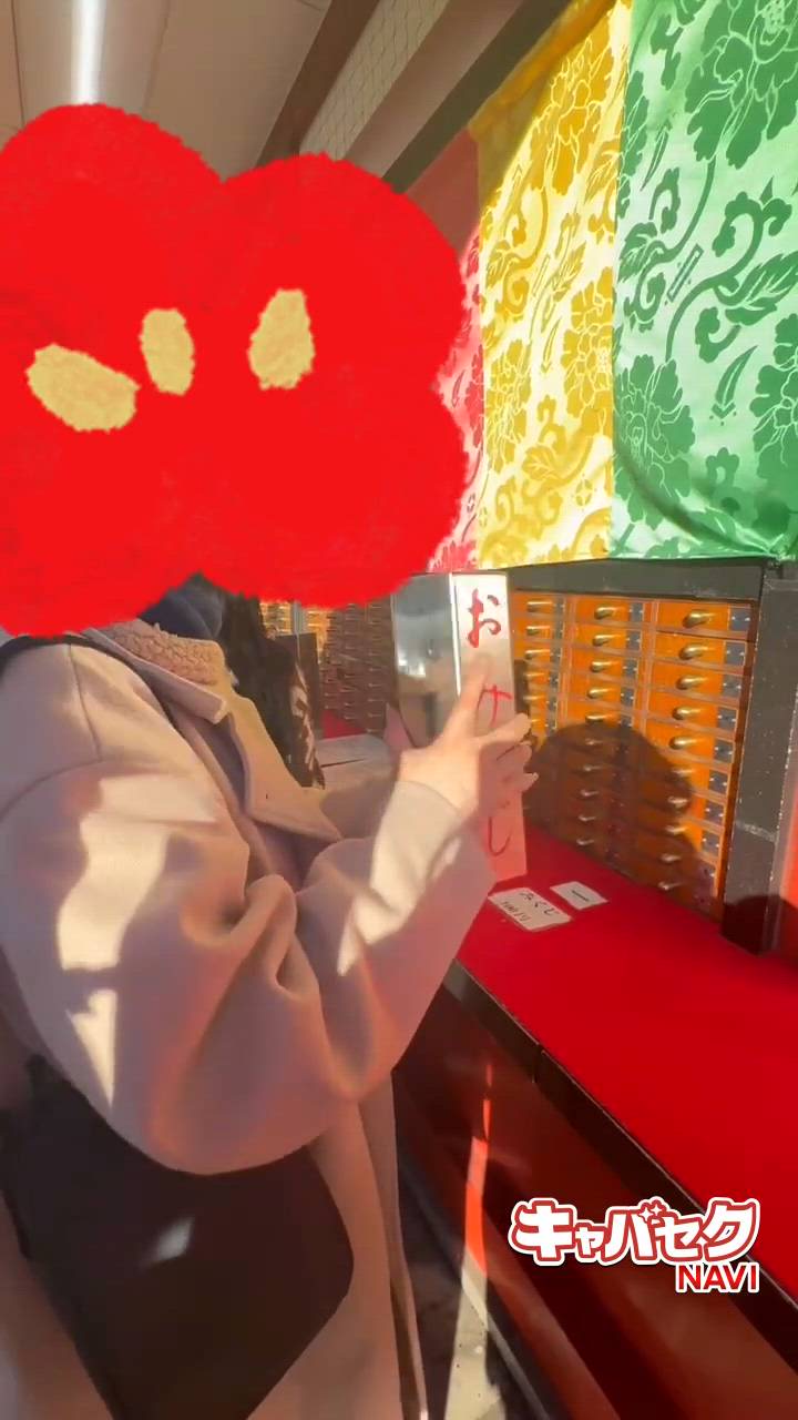 はっち 神田店 - りく動画サムネイル