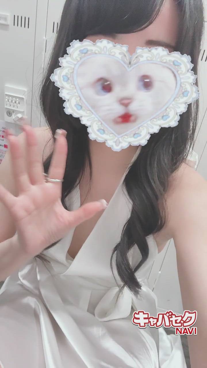 エマニエル秋葉原 - うい動画サムネイル