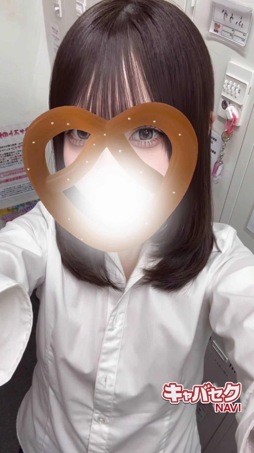 はっち 神田店 - るか動画サムネイル