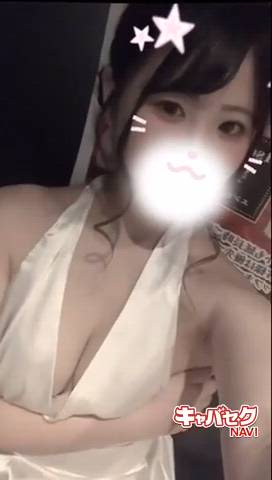 エマニエル秋葉原 - ねね動画サムネイル