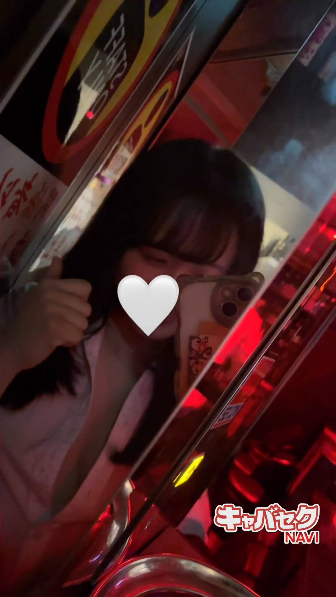 はっち 神田店 - ゆり動画サムネイル