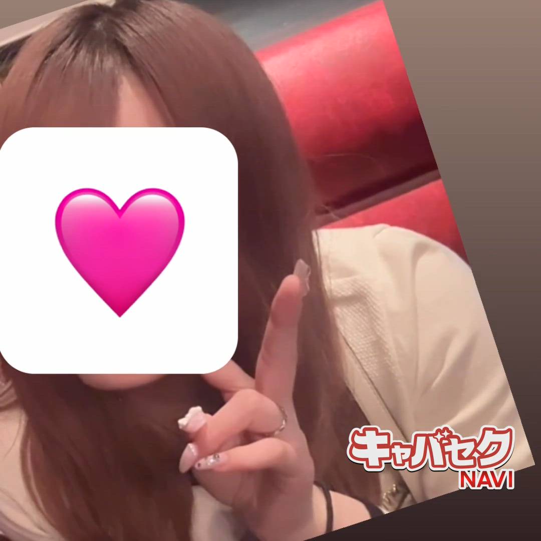はっち 神田店 - みずき動画サムネイル