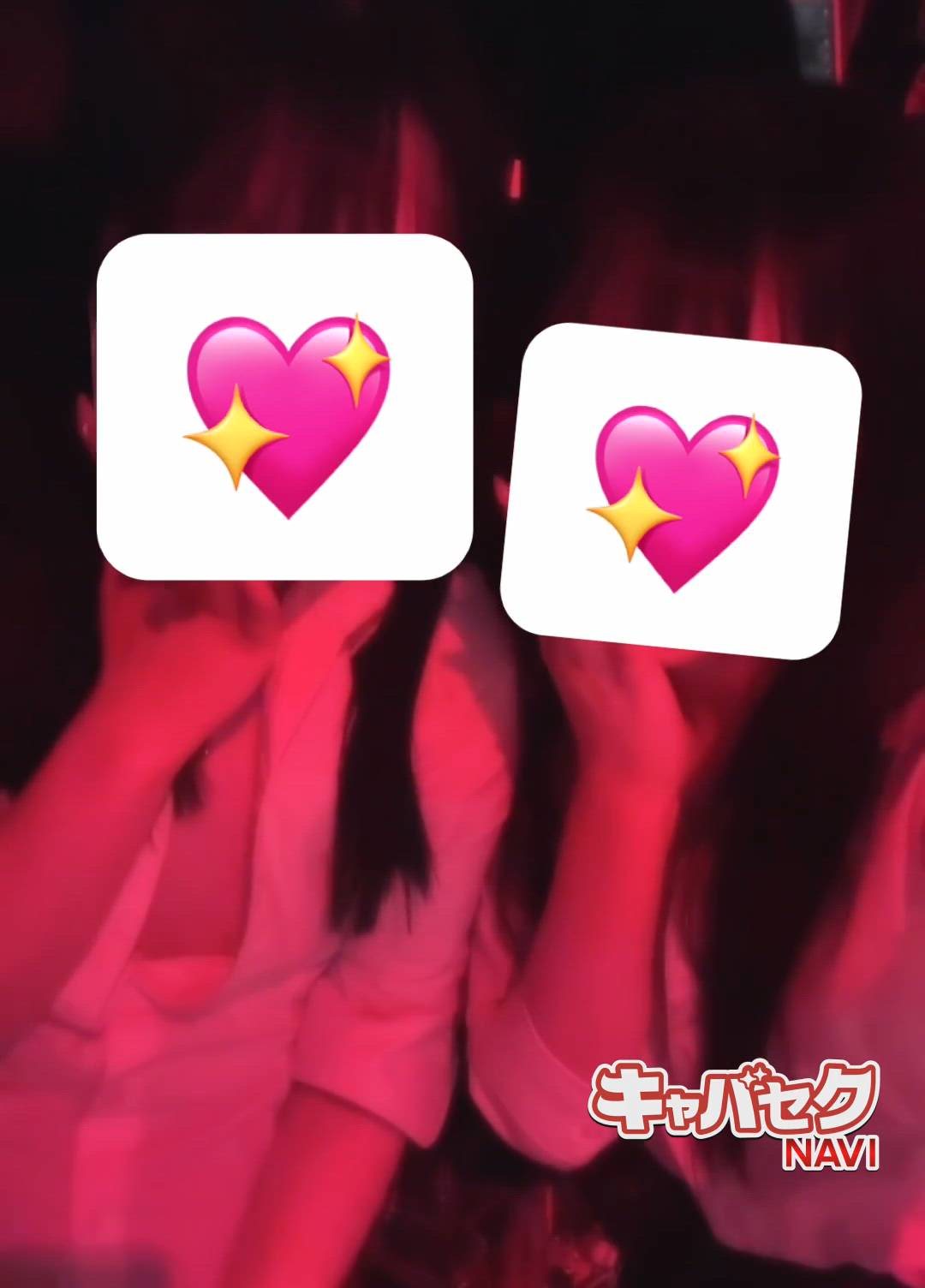 はっち 神田店 - はつね動画サムネイル