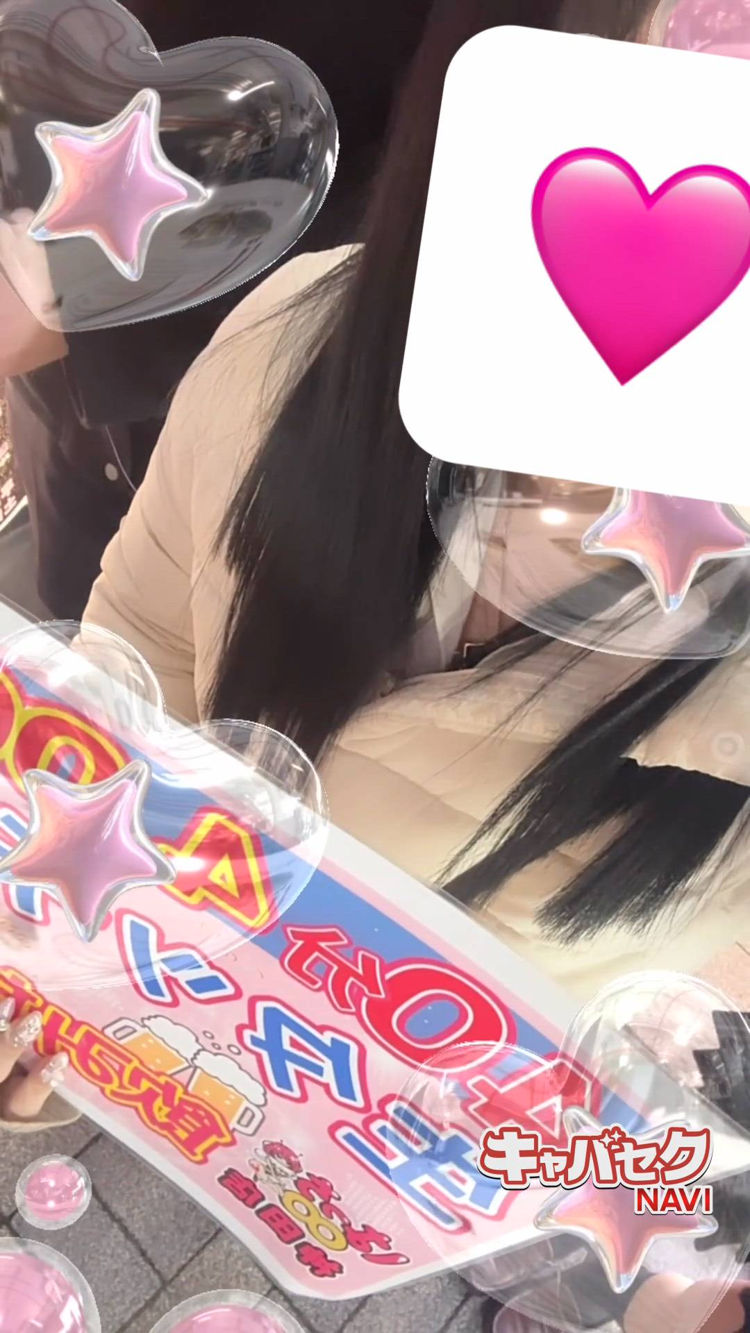 はっち 神田店 - みずき動画サムネイル